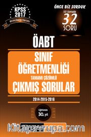 2017 KPSS ÖABT Sınıf Öğretmenliği Tamamı Çözümlü Çıkmış Sorular