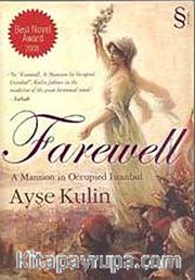 Farewell (Veda)