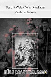 Kurd u Welate Wan Kurdistan