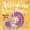 Allah'ın Güzel İsimleri 2: Kuddüs