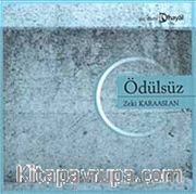 Ödülsüz