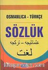 Osmanlıca-Türkçe Sözlük