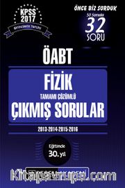 2017 KPSS ÖABT Fizik Tamamı Çözümlü Çıkmış Sorular