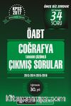 2017 KPSS ÖABT Coğrafya Tamamı Çözümlü Çıkmış Sorular