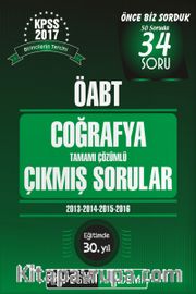 2017 KPSS ÖABT Coğrafya Tamamı Çözümlü Çıkmış Sorular