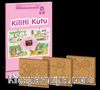 Kilitli Kutu