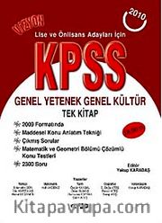 KPSS Genel Yetenek Genel Kültür (Tek Kitap Lise ve Önlisans) 2010