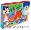 Nasrettin Hoca Serisi (10 Kitap Takım)