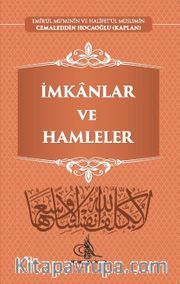 İmkanlar ve Hamleler