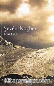 Şeven Koçber