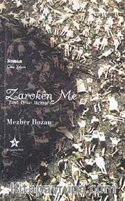 Zaroken Me