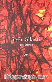Siyen Şikesti