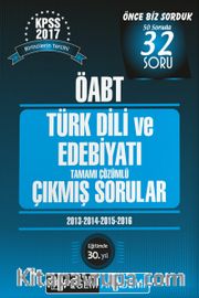 2017 KPSS ÖABT Türk Dili ve Edebiyatı Tamamı Çözümlü Çıkmış Sorular