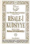 Risale-i Kudsiyye Şerhi ve İzahı 2.Cilt