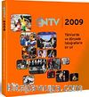Almanak 2009 / Türkiye'de ve Dünyada Fotoğraflarla Bir Yıl