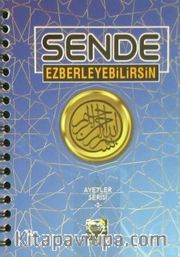 Sende Ezberleyebilirsin / Ayetler Serisi 2