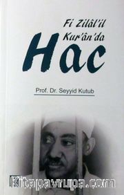 Fi Zilal'il Kur'an'da Hac