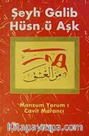 Şeyh Galib Hüsn ü Aşk