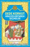 Dede Korkut Hikayeleri'nden Seçmeler