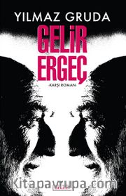Gelir Ergeç