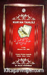 Kur'an Tahlili 2. Cilt
