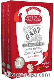 2017 KPSS ÖABT Telmih Serisi Türk Dili ve Edebiyatı Tamamı Çözümlü Soru Bankası (2 Kitap)