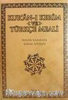 Kur'an-ı Kerim ve Türkçe Meali