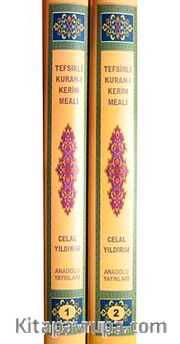 Tefsirli Kur'an-ı Kerim Meali (2 Cilt)