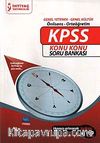 KPSS Genel Yetenek-Genel Kültür Konu Konu Soru Bankası (Önlisans-Ortaöğretim)