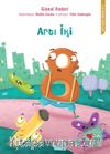 Artı İki