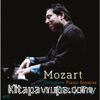 Fazıl Say / Mozart Complete Sonatas (6 Cd Set)