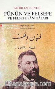 Fünun ve Felsefe ve Felsefe Sanihaları <br /> Bilimler ve Felsefe ve Felsefe Değinleri