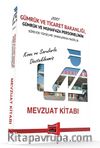 2017 Gümrük ve Ticaret Bakanlığı Gümrük ve Muhafaza Personelinin Görevde Yükselme Sınavlarına Hazırlık