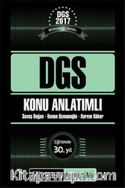 2017 DGS Konu Anlatımlı 