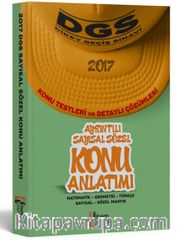 2017 DGS Sayısal Sözel Konu Anlatımı