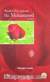 Risale-i Nur Işığında Hz. Muhammed (a.s.m.)