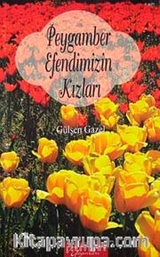 Peygamber Efendimizin Kızları