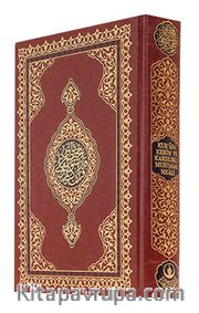 Kur'an-ı Kerim ve Karşılıklı Muhtasar Meali (16x24) Orta Boy