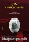 Çin Ansiklopedisi