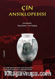 Çin Ansiklopedisi