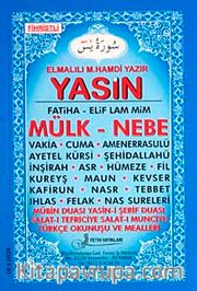 Yasin Fihristli (Cep Boy) Kod:F02