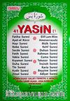 41 Yasin Fihristli (Cami Boy) Yeşil Kapak