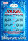 41 Yasin Fihristli & Kenzül Arş ve Ashab-ı Bedir (Cami Boy) Kod:F05