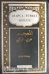 Arapça-Türkçe Sözlük