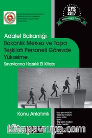 2017 Adalet Bakanlığı Bakanlık Merkez ve Taşra Teşkilatı Personeli Görevde Yükselme Sınavlarına Hazırlık Konu Anlatımlı