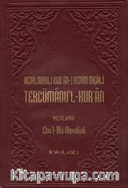 Açıklamalı Kur'an-ı Kerim Meali Tercümanu'l-Kur'an (Küçük Boy)