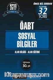 2017 KPSS ÖABT Sosyal Bilgiler Konu Anlatımlı Modüler Set