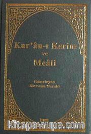 Kur'an-ı Kerim ve Meali (Hafız Boy)