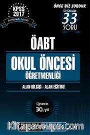 2017 KPSS ÖABT Okul Öncesi Öğretmenliği Konu Anlatımlı 
