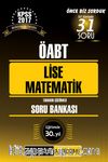 2017 KPSS ÖABT Lise Matematik Tamamı Çözümlü Soru Bankası 